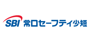 常口セーフティ少短